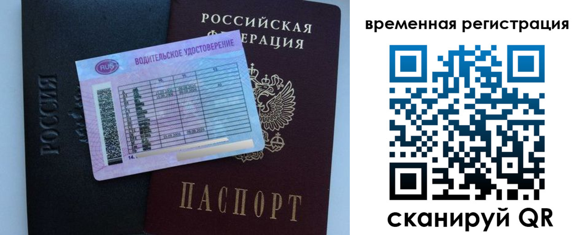 форма 3 в Каргате